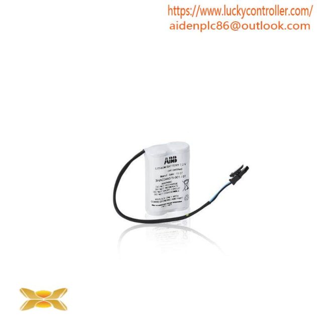 Rockwell Automation TC-205-02-4M5 ControlLogix I/O Module
