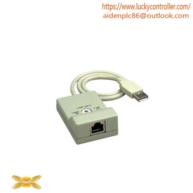 Schneider TSXCUSB485 Connecting Cable: Advanced Control & Communication Solution