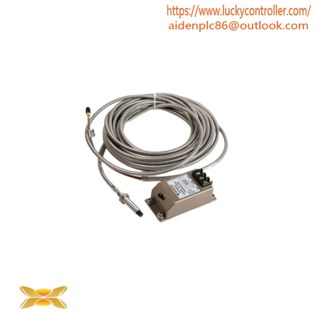 SHINKAWA VM-5G0-2 High-Speed Variable Message Terminal