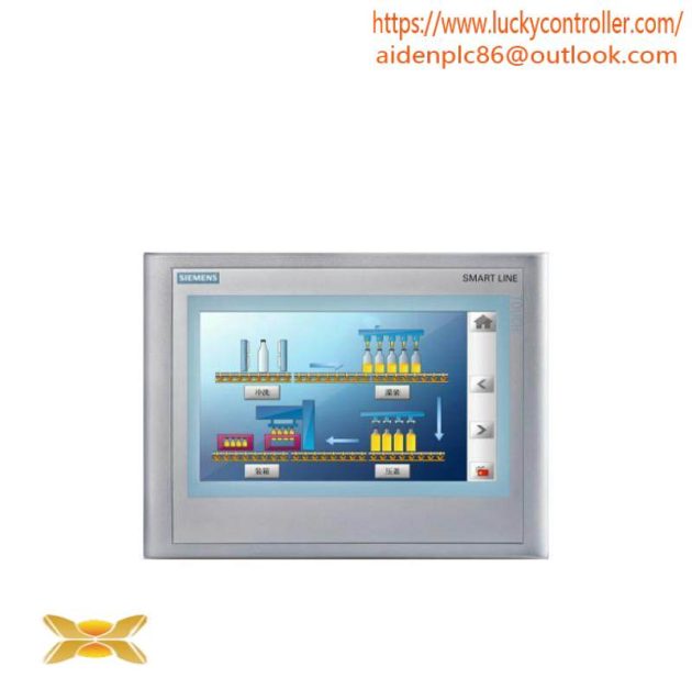 WINGREEN ATKB_V5.0_A01 03ZSTI4-01-501 - High-Performance Industrial Control Module