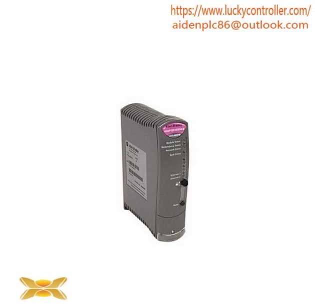 AB 1715-AENTR Redundant Adapter Module, ControlLogix
