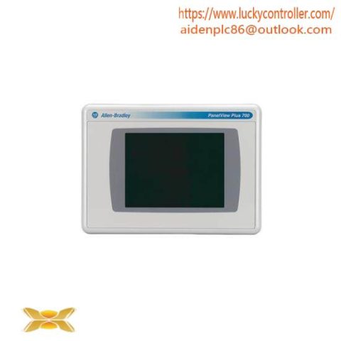 2711P-RDT7CM PVP6 700 Touch LED Display Module Marine: Robust and Reliable Marine Grade Touchscreen Solution