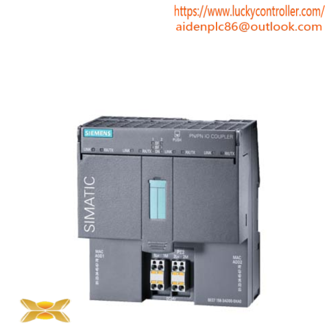 SIEMENS 6ES7158-3AD01-0XA0: Profinet Network Coupling Module