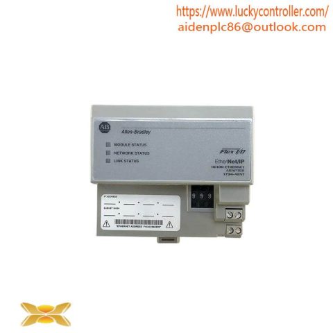 Allen-Bradley 1794-AENT ADAPTER KIT: Ethernet/IP Redundant Media Module, Industrial Automation