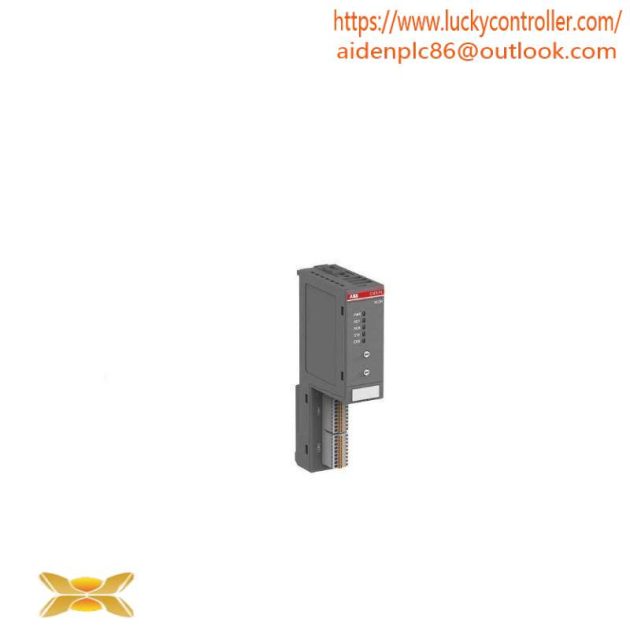 ABB 3HAC026525-001 Main Box Cooling Fan - Industrial Automation Solution