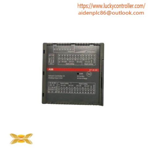 ABB GJR5251600R0202 - 07AI91 Analog Input/Output Module