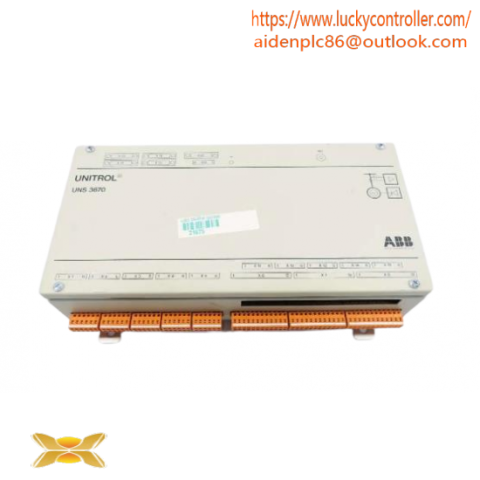 ABB HIEE205011R0001 - DCS Module, Automation & Control Solutions