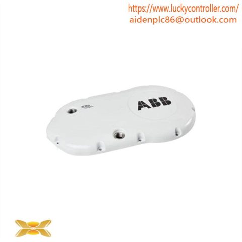 ABB IRB 6640 3HAC8081-11 Gasketed Cover