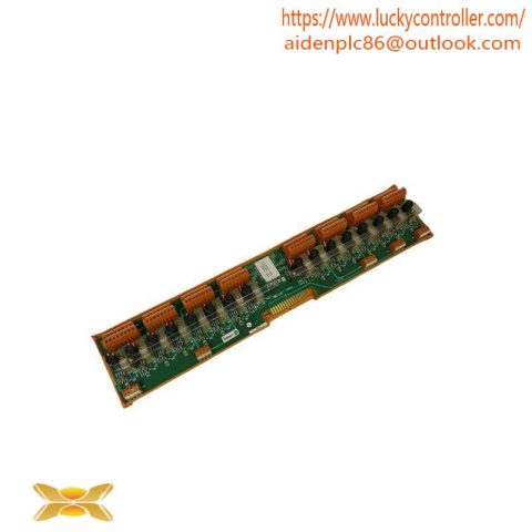 ABB NRDO02 L700712: Advanced Output Module for Industrial Control Systems