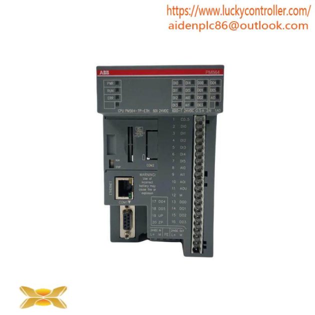 ABB 07KP64 GJR5240600R0101 | Industrial Communication Processor