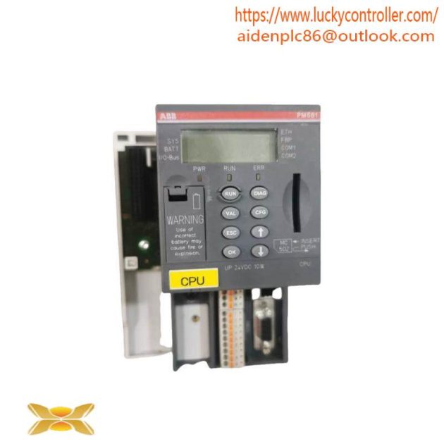 ABB PM581: High-Performance PLC Module for Industrial Automation
