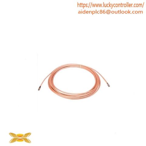 BENTLY NEVADA 24710-080-01: 11 mm Extension Cable (8 Meters) for Industrial Control Systems