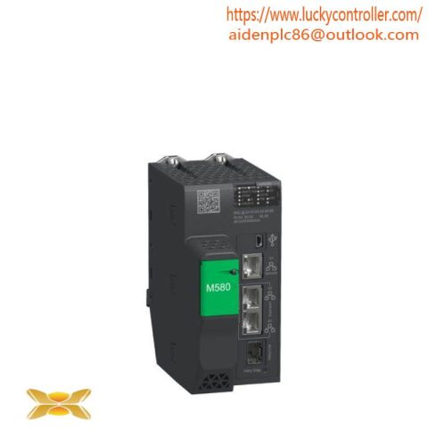 Schneider Electric BMEH582040 Redundant HSBY Processor Module