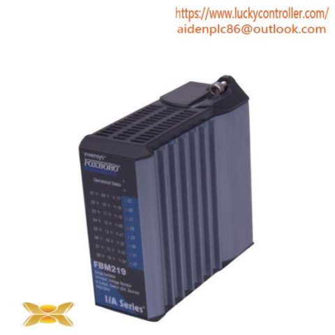 Foxboro FBM219 Interface Module Invensys