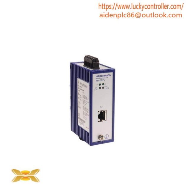 Hirschmann RH1-TP/FL: High-Speed Ethernet Rail Hub for Industrial Automation