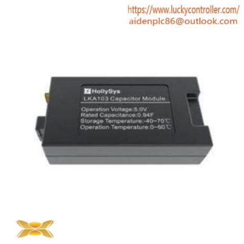 HOLLYSYS 3480 Modular Control System