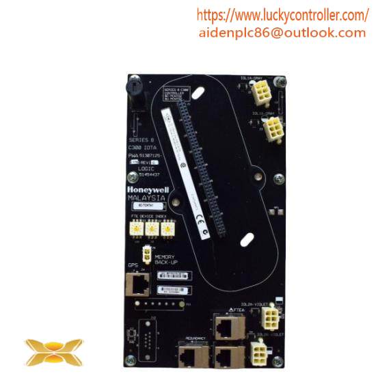 Honeywell IOTA S8 C300 Controller, BLK, COATED, Advanced Industrial Control Solution