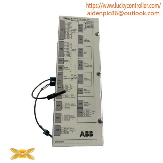ABB NDCU-51C: Drive Control Unit for Industrial Automation