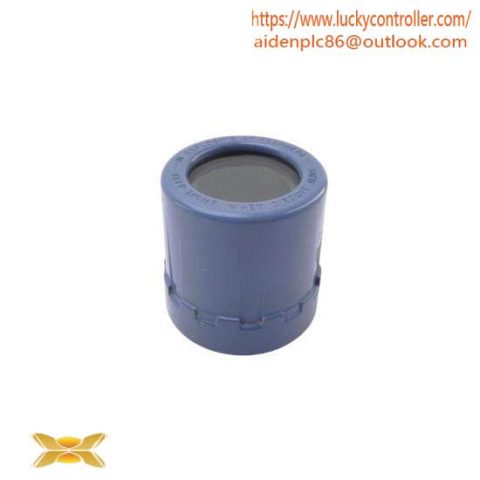 Rosemount 01151-0389-0001 REV. A Explosion Proof Cover