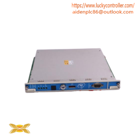 ROSEMOUNT HART 375 Module for Advanced Process Control, New