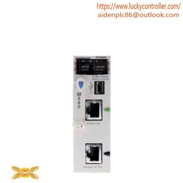 Hirschmann ENT 10515-R 24VDC Power Supply Module - Reliable Energy Source for Industrial Automation