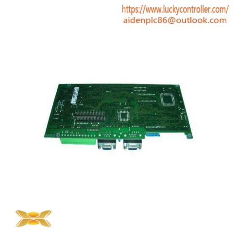 TDE CS6319 Bright Price: Industry-leading Control Module