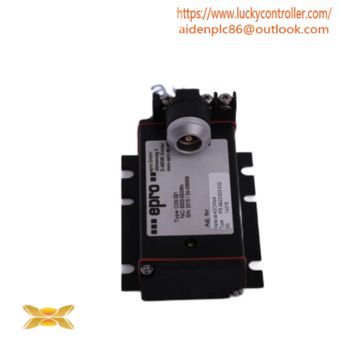 VieSSmann 7403-429 New, Advanced Heating Module