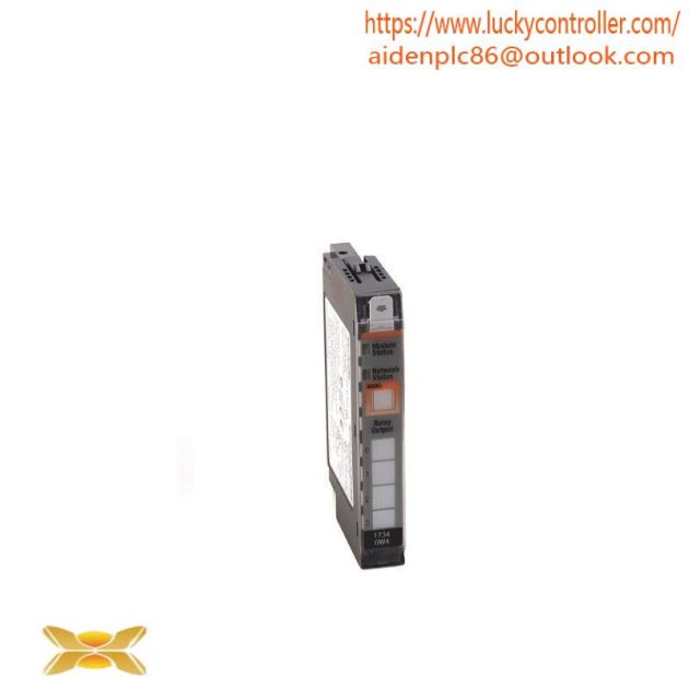 AB Control 1734-OA2 Output Module, Advanced Industrial Control Solution