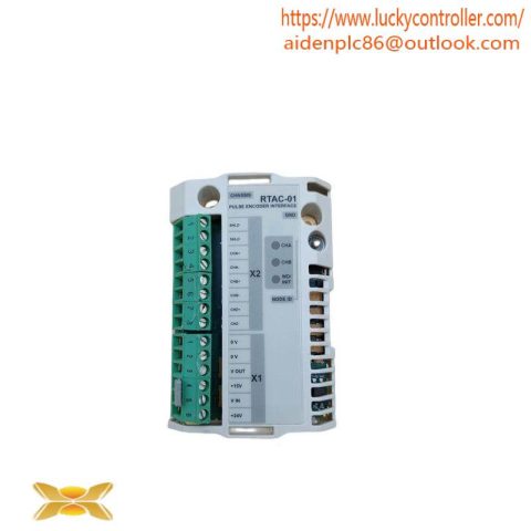 ABB RTAC-01 INTERFACE MODULE - Precision Control Solution for Your Automation Needs