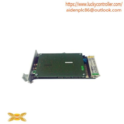 Emerson MMS6410 Control Module, Emerson, MMS6410, Control Modules