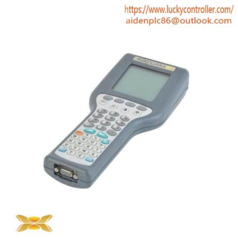 HART YHC4100 Universal Multi-function Communicator - Industrial Automation Solutions