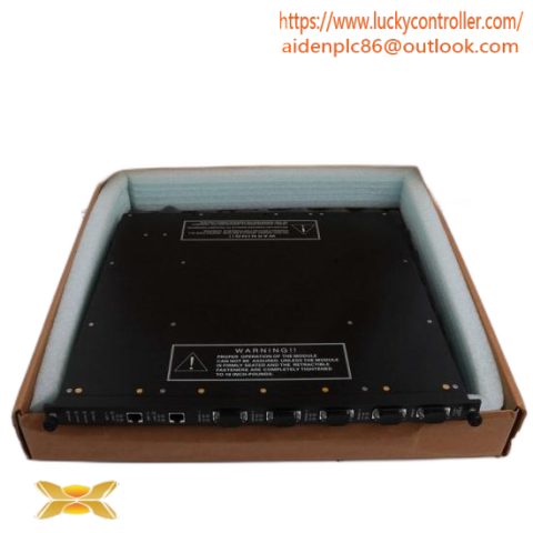 Invensys Tricon 4118 - The Best Value in Process Control Solutions