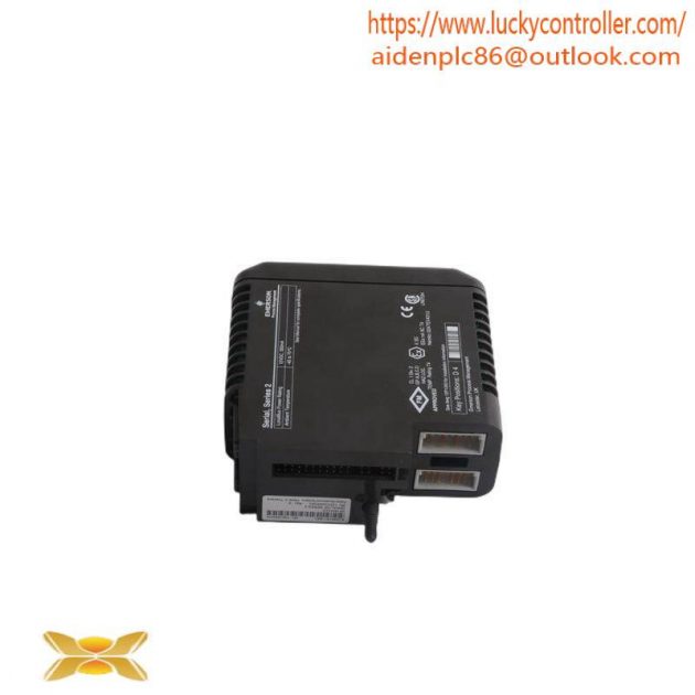 Emerson 2B10335G09 Industrial Automation Module for Precision Control
