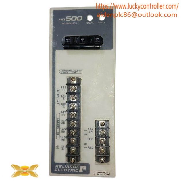Reliance Electro HR500 BLJC-08R 5RD1601 Brushless AC Servo Drive