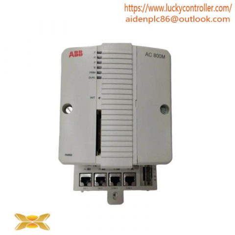 ABB 3HXD1187-150 Cable - Robust Industrial Connectivity Solution