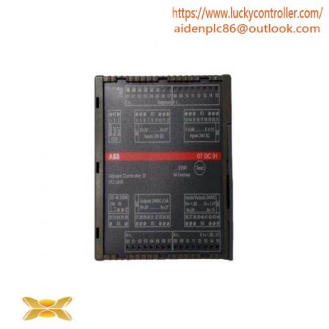 ABB 07DC91 - Advant OCS Module, Industrial Automation, PLC, Control Systems