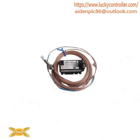 EMERSON PR6423/11R-131 CON021 - Advanced DCS System