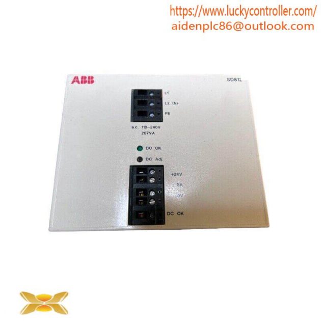 ABB 3HAB4248-1 Industrial Lower Cable, Rugged and Reliable Connection Solution